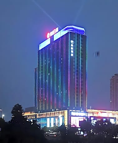 MEHOOD Hotel Jiashan Yintai
