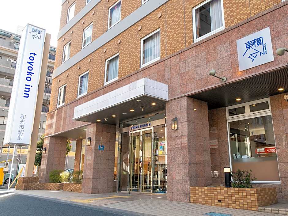 Toyoko Inn Wako-Shi Ekimae