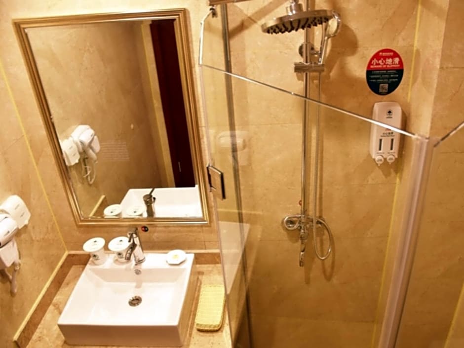 GreenTree Inn Jiangxi Shangrao Qianshan Ehu Avenue Express Hotel