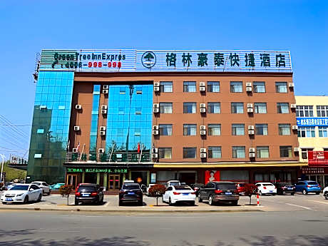 GreenTree Inn Linxi Pingyi MenGYAng Road Express Hotel