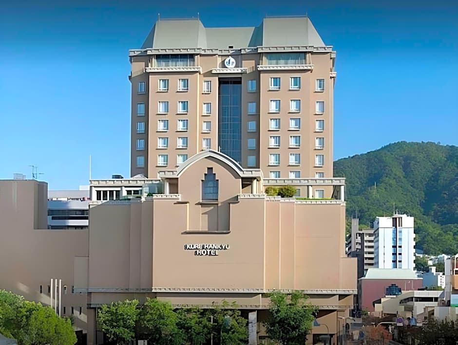 Kure Hankyu Hotel