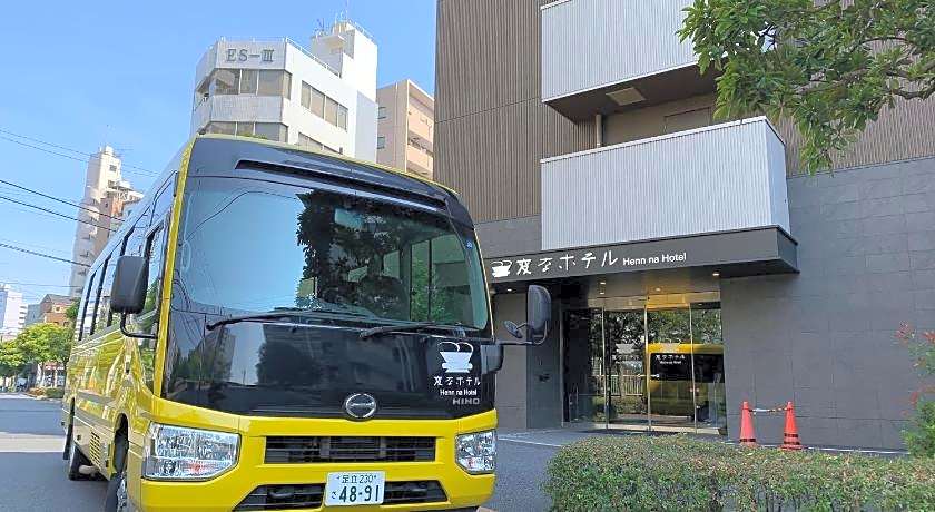 Henn na Hotel Tokyo Nishikasai