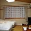 Watarase Onsen Hotel Yamayuri