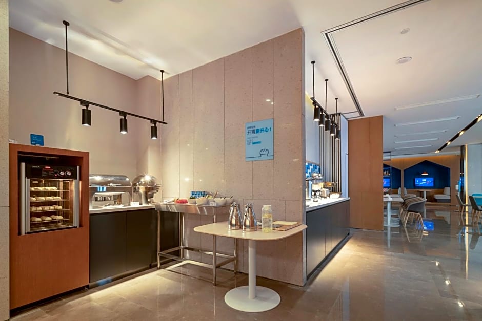 Holiday Inn Express Pinghu, an IHG Hotel