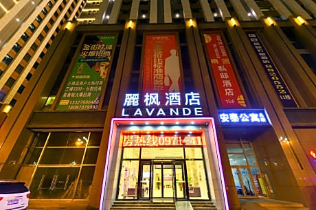 Lavande Hotel Xining Haihu New District Wanda Plaza