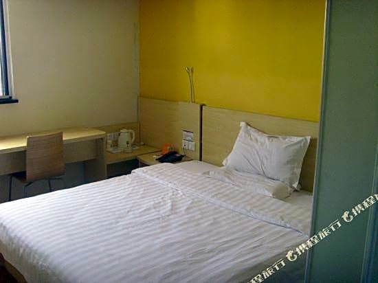 7 Days Inn Hefei Agricultural University