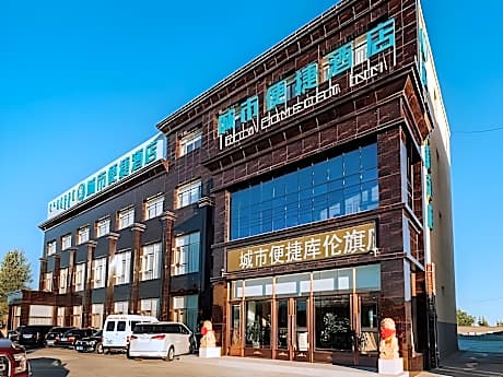 City Comfort Inn Tongliao Kulunqi