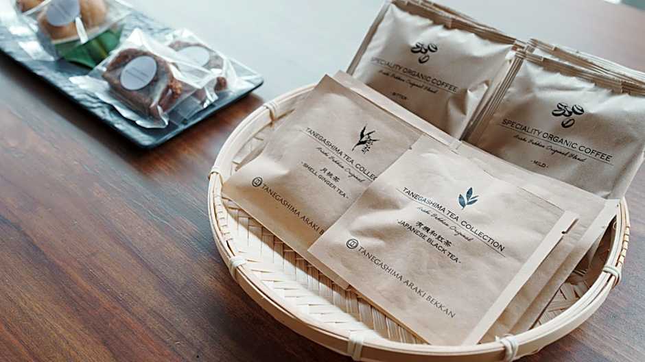 Tanegashima Araki Bekkan