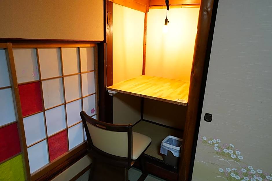 Hostel Murasaki