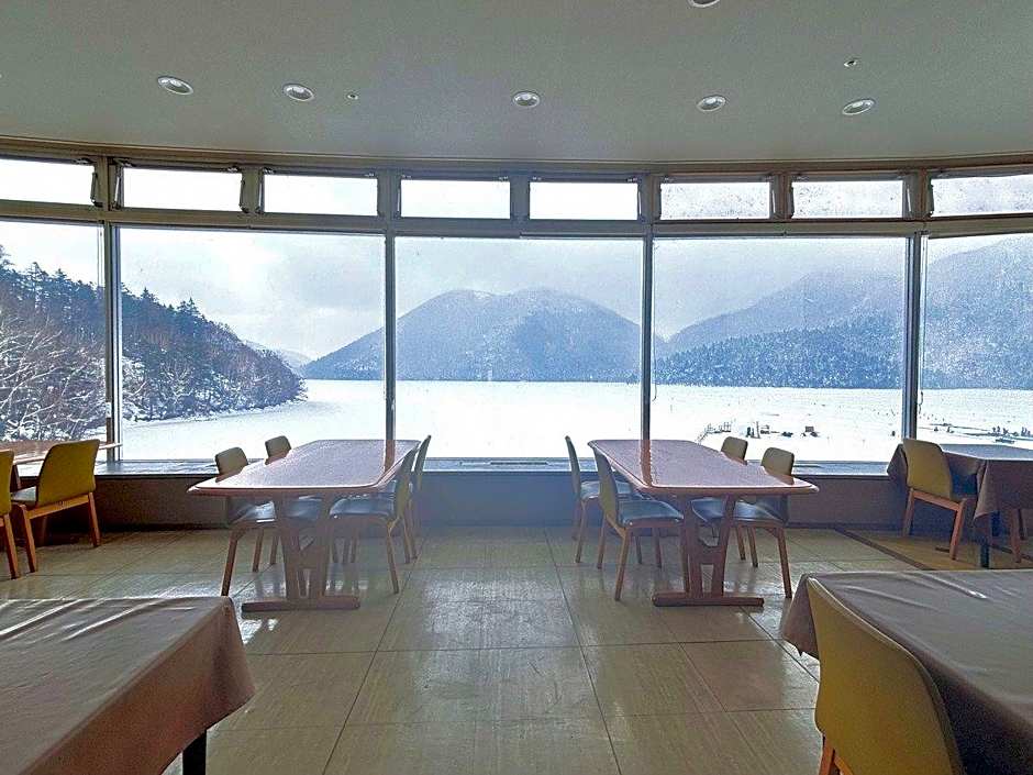 Shikaribetu Kohan Onsen Hotel Fusui