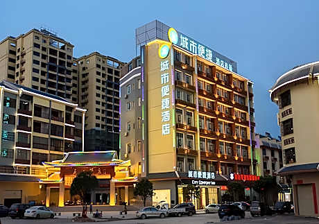 City Comfort Inn Laibin Tongmu