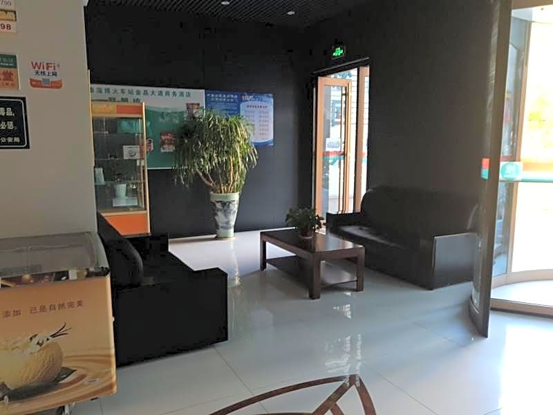 Greentree Inn Shandong Zibo Railway Sta