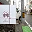 Apartment Hotel Tenjin TUMUGU / Vacation STAY 62175