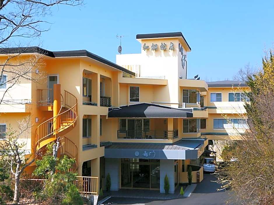 Wadoh Ryokan