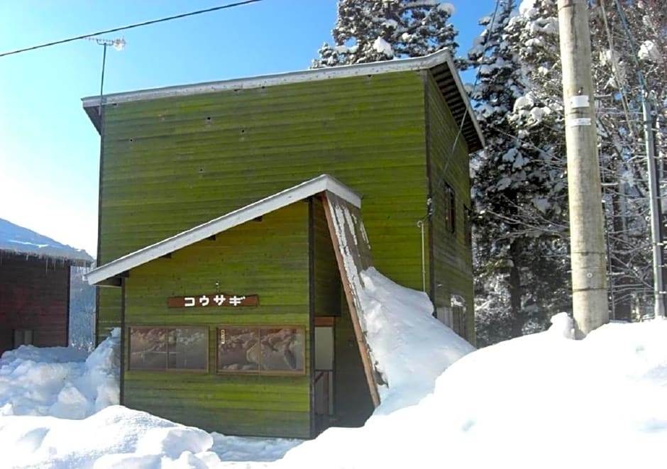 Myoko - Hotel / Vacation STAY 22314