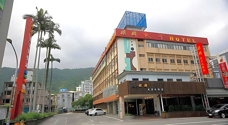 prince hot spring hotel