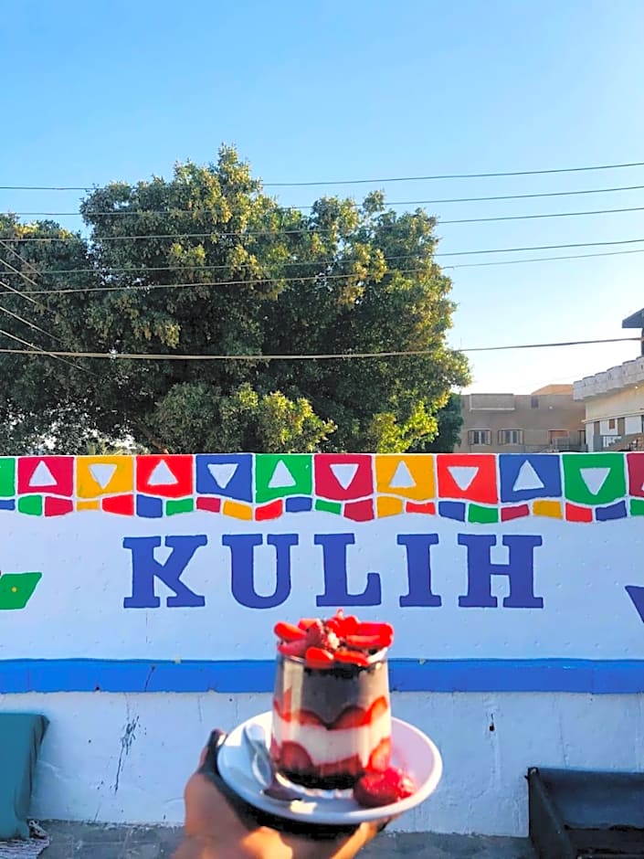 Nubian Kulih house