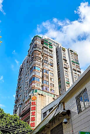 Kaiserdom Hotel Guangzhou Hainan