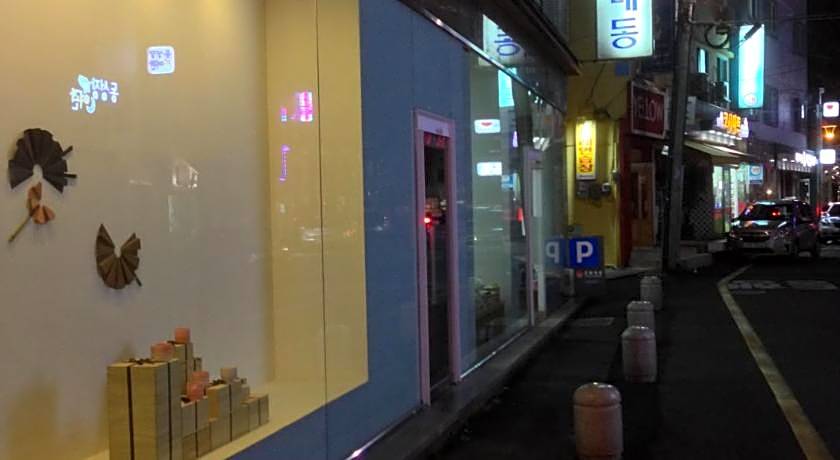 Hotel Daedong