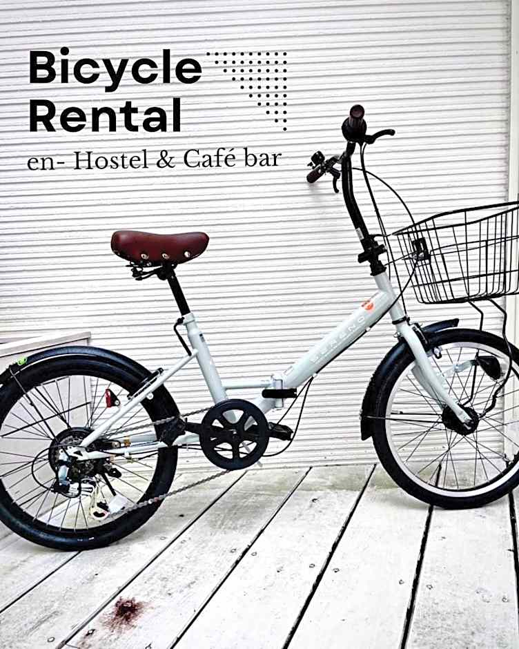 En- Hostel & Café bar