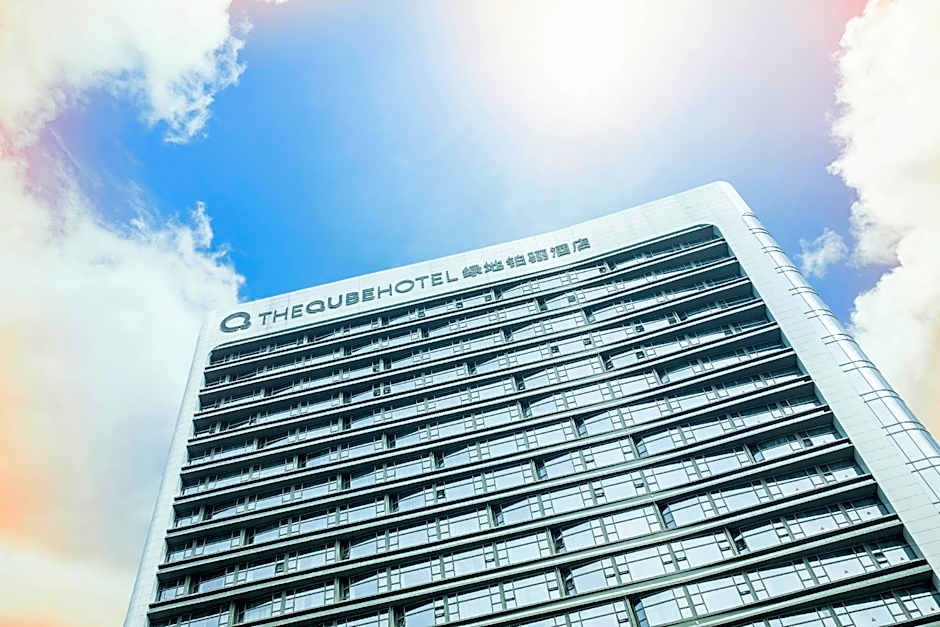 The QUBE Hotel Xiangyang