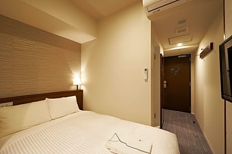 Double Room with Small Double Bed - Non-Smoking