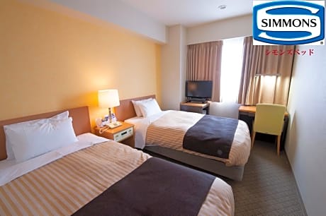 Standard Twin Room in Main Building - Non-Smoking