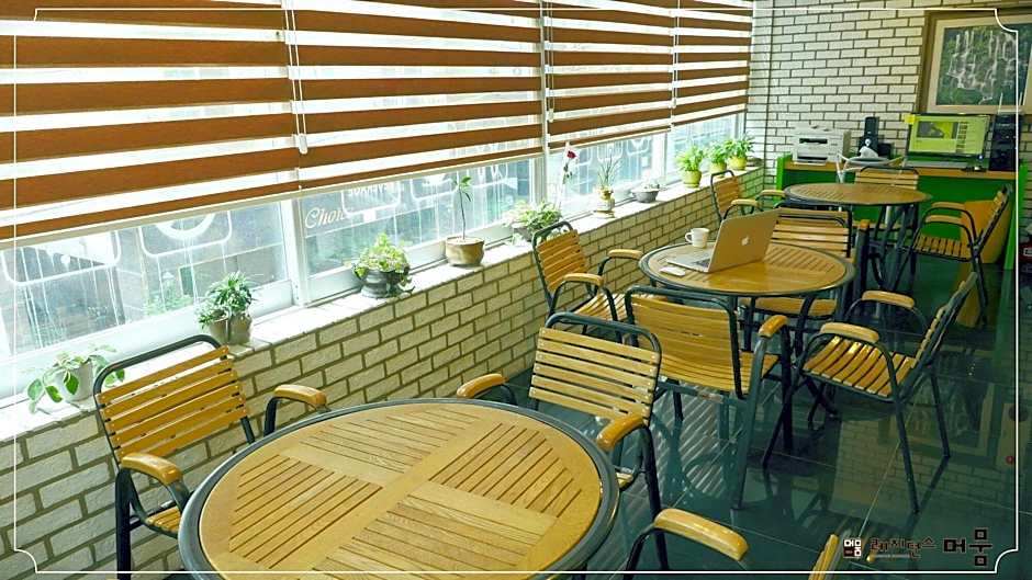 Residence Mumum Hotel