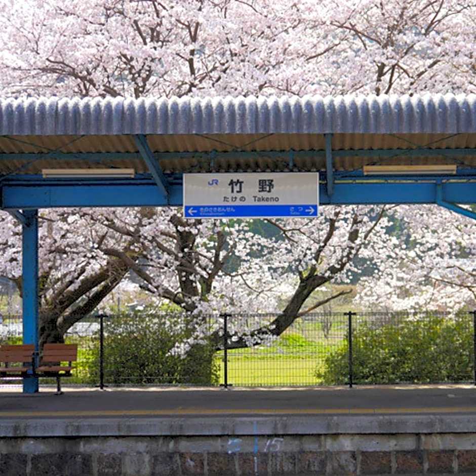 Kyukamura Takeno-Kaigan