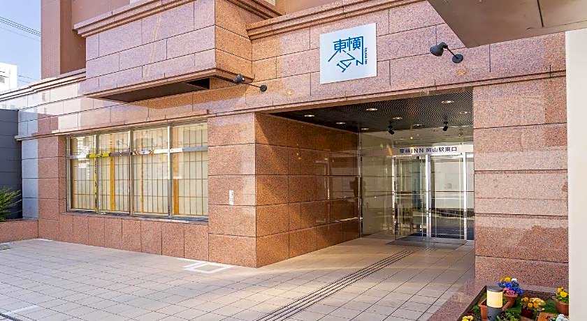 Toyoko Inn Okayama eki Higashi guchi