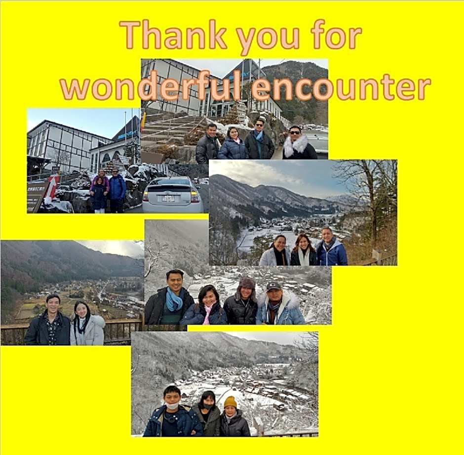 Easy To Access Sightseeing Spot  GUEST HOUSE DON