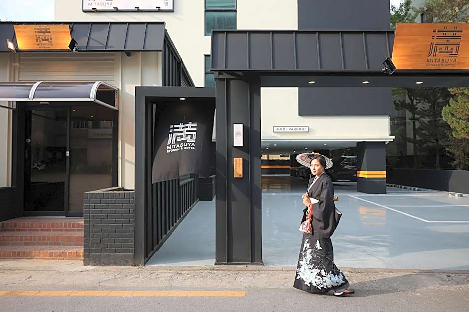 Mitasuya Ryokan Hotel Gumi by Aank