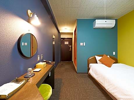 Single Room - Non-Smoking