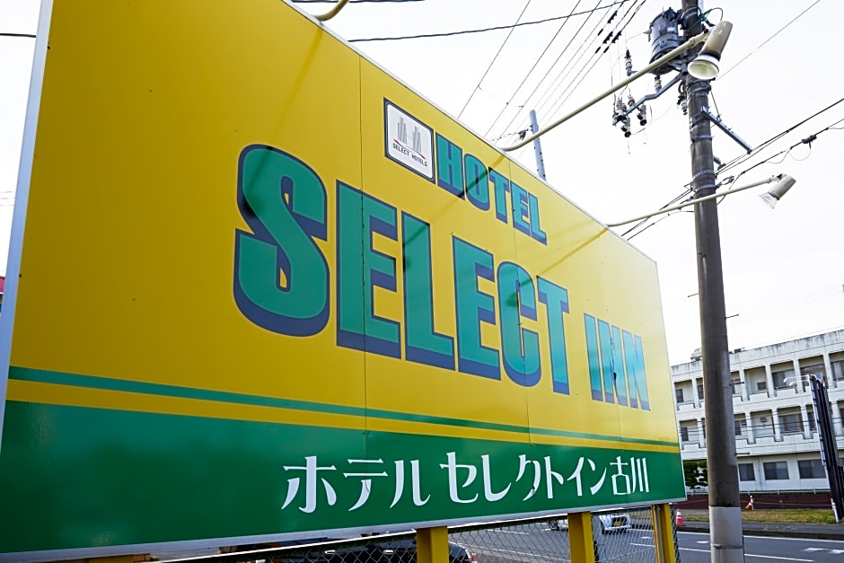 Hotel Select Inn Furukawa