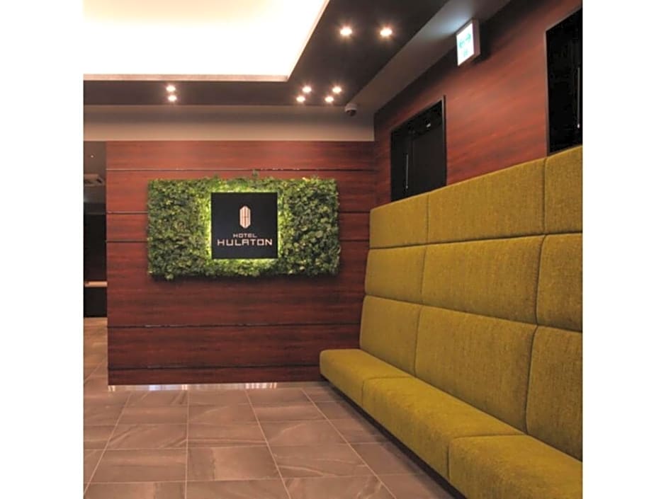 Hotel Hulaton Fukuokahakata - Vacation STAY 04210v