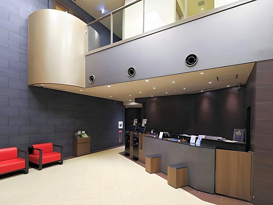 Natural Hot Spring Dormy Inn Himeji