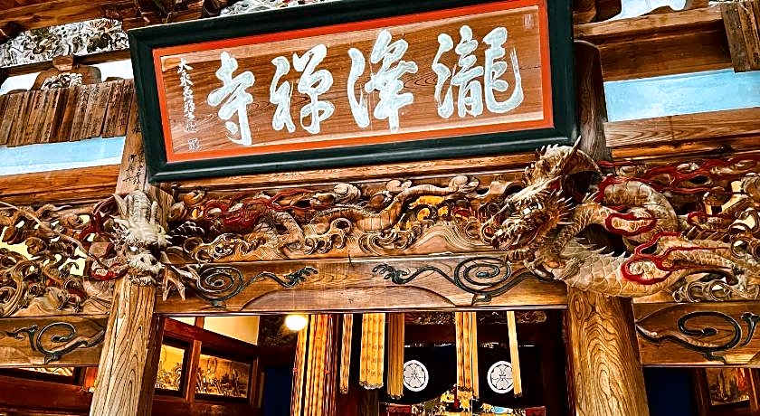 Temple Hotel Ryutakuzenji