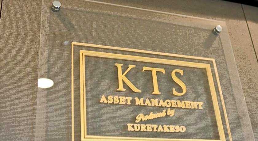 Hamilton Hotel Black