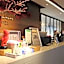 Yousu Hotel (Ningbo Incity Mall)