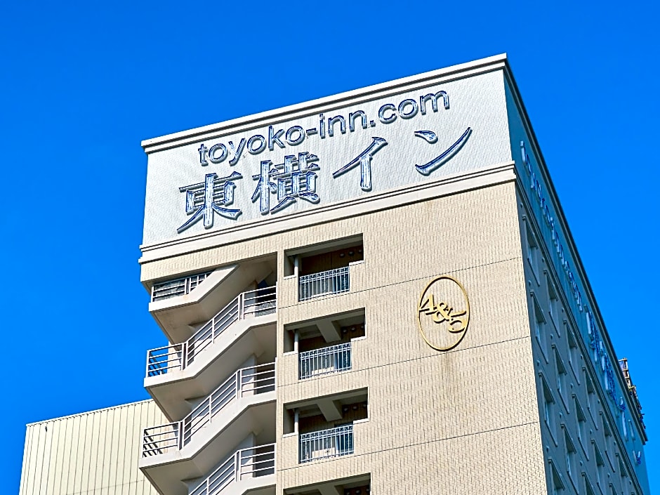 Toyoko Inn Okinawa Naha Omoromachi Ekimae