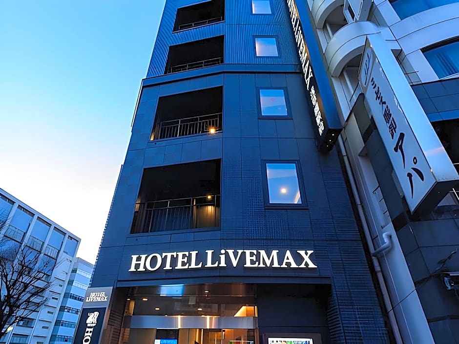 Hotel Livemax Asakusabashi-Ekimae
