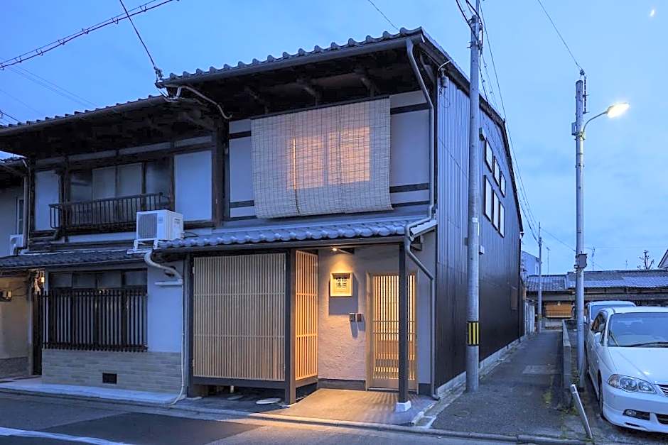Machiya Residence Inn Shimabara Kaiden (ex Shimabara Kaiden)