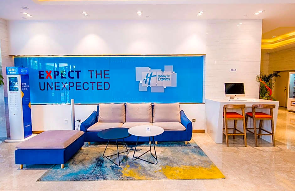 Holiday Inn Express Yinchuan Downtown, an IHG hotel