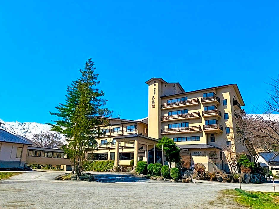 Hotel Goryukan