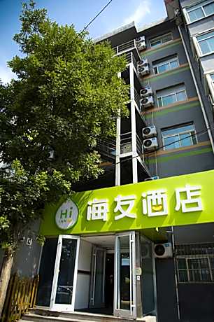Hi Inn Taiyuan Nan Inner Ring Metro Station