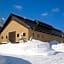 Toyota Shirakawa-Go Eco-Institute