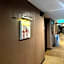 ParkCity Garden Inn
