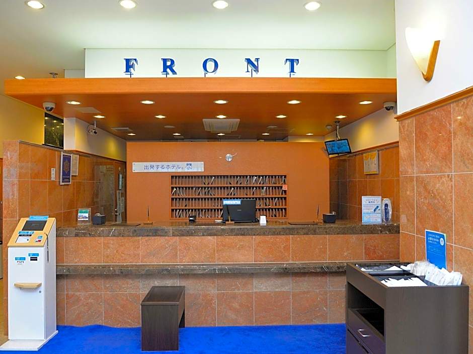 Toyoko Inn Hokkaido Tomakomai Ekimae