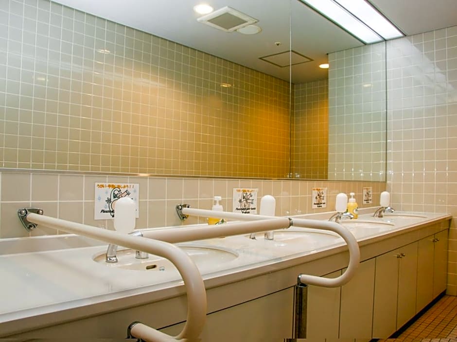 Shin Osaka Youth Hostel