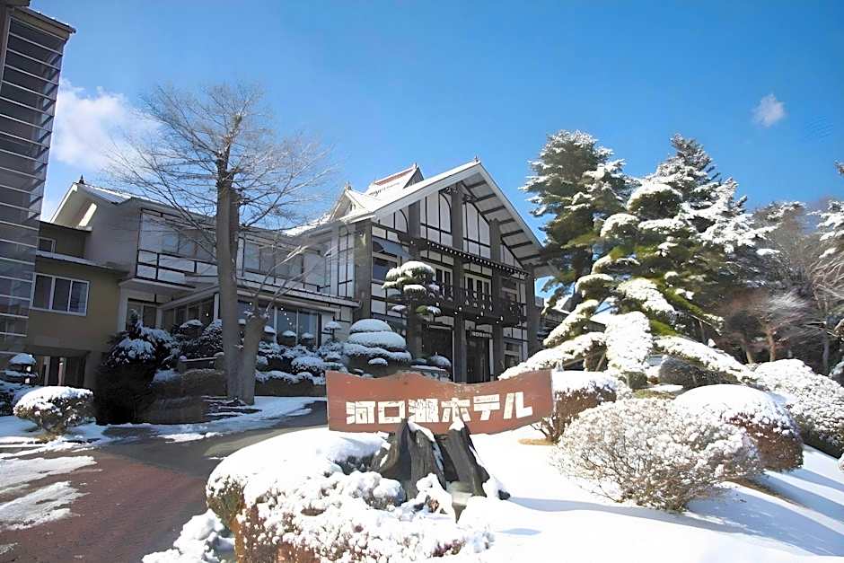 Kawaguchiko Hotel